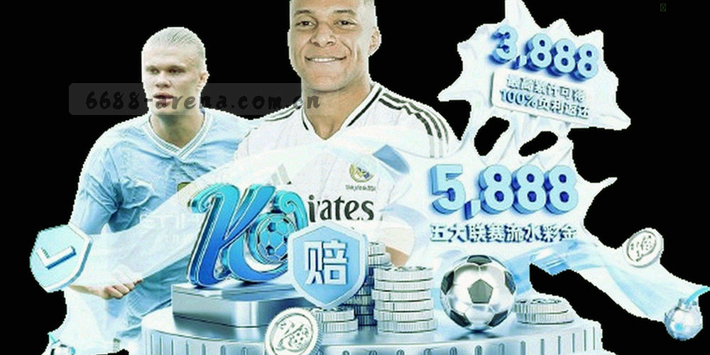 夜间数据终端界面上的问答列表与提示图标，荧光绿高亮当前展开的条目