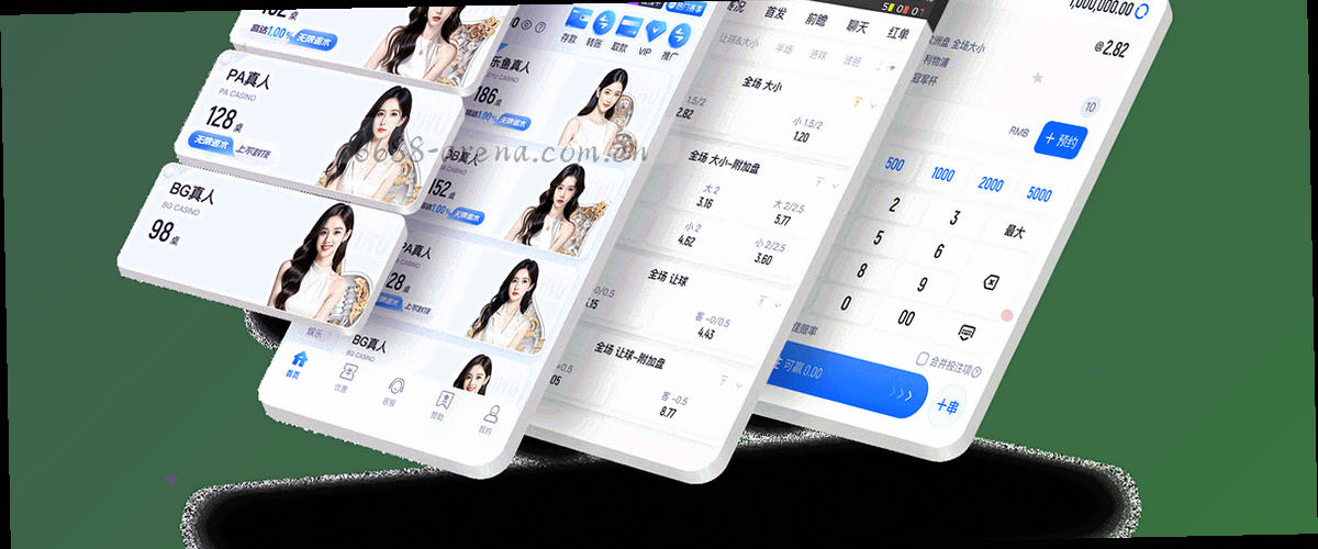 深蓝绿底的抽象数据流动图形，荧光绿线条穿过安全锁形轮廓